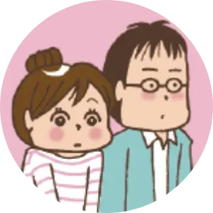 パパ