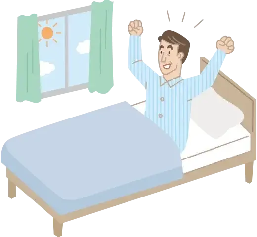 光：起きたらカーテンを開け、日中はできるだけ日光を浴びましょう