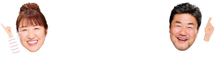 睡眠時無呼吸を診療する医療機関を探そう